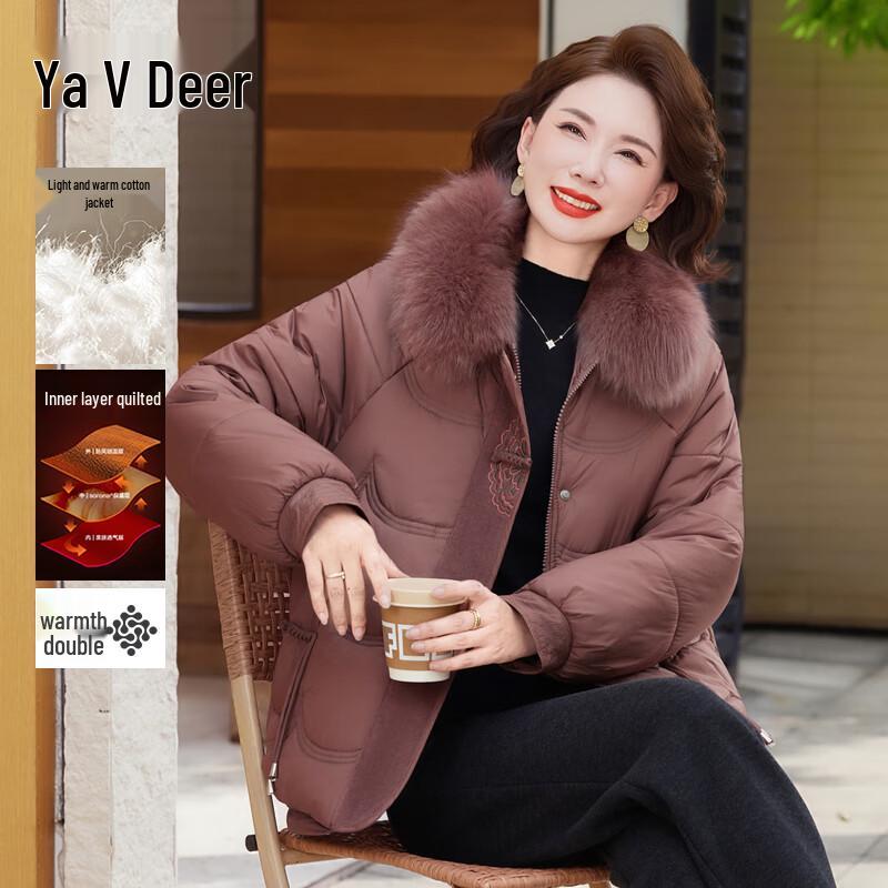 

Yalu Winter Fur-Collar Padded Jacket for Middle-Aged Women XL