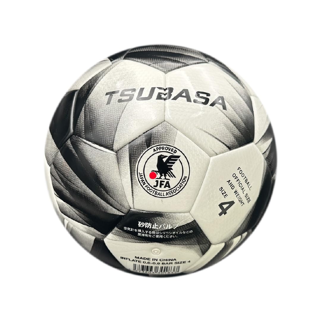 

[JFA Certified Ball] SFIDA TSUBASA Soccer Ball, Size 4, Elementary School Certified, Official Match Ball (Black), Captain Tsubasa Collaboration