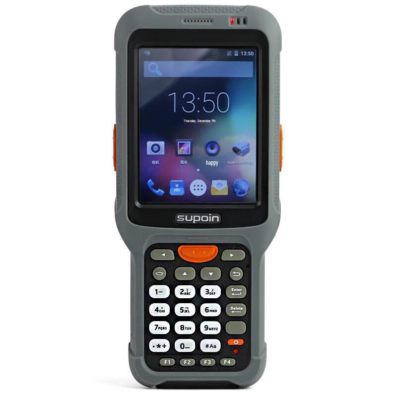 Xunbang X7 Wireless 2D Handheld PDA Scanner
