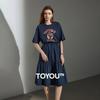 Rochii – Rochii casual