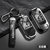 ARG1 Zinc Alloy Car Flip Key Case Fob Cover Protection Shell Keychain For Honda CIVIC CR-V INSPIRE CITY Accord HR-V Pilot Sport SI EX