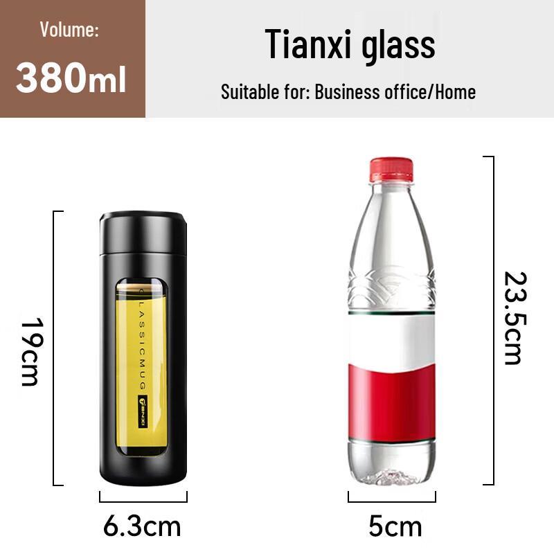 

Tianxi Heat-Resistant Glass Tea Bottle with Infuser