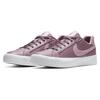 Nike Court Royale Ac Plum Dust Women's AO2810-500