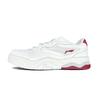 Li Ning Skateboard Shoes Men's Low Top White AGCW043-6