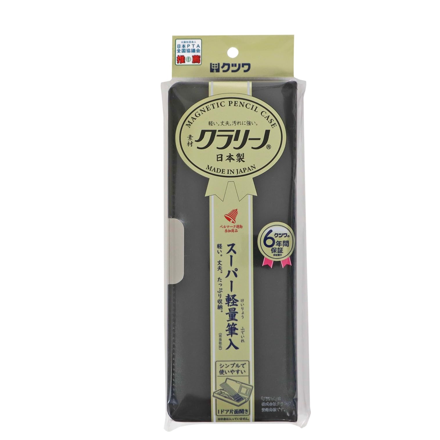 

Kutsuwa Clarino Pencil CX303BK Case, 1-Door, Black, чёрный