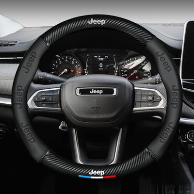Car Napa Leather Carbon Fiber Texture Steering Wheel Cover For Grand Cherokee Wrangler Gladiator Compass Renegade Keychain