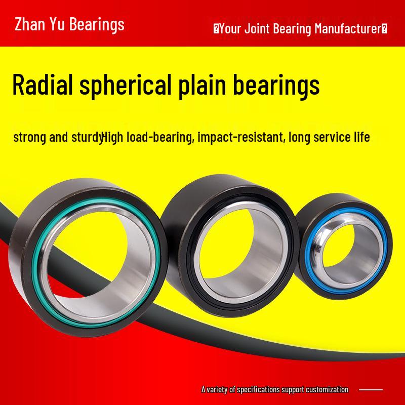 

GE Series Radial Bearings: Size Options 20-110ET-2RS 20ET-2RS