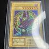 Yu-Gi-Oh! Black Magician UR Ultra Rare Early Edition Single Card (Stored Item)