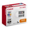 Genuine Canon Ink Cartridge BCI-331+330/5MP