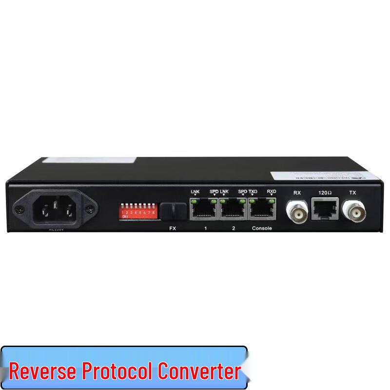 Zhonglu Baishitong XQ-E1ZIP E1 Reverse Protocol Converter