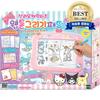 WeDream Sanrio Characters Webtoon Drawing Pad, Mixed Colors, 1 Piece, Korean Toy Supplies