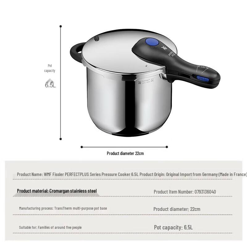 WMF Perfect Plus 6.5L Stainless Steel Pressure Cooker