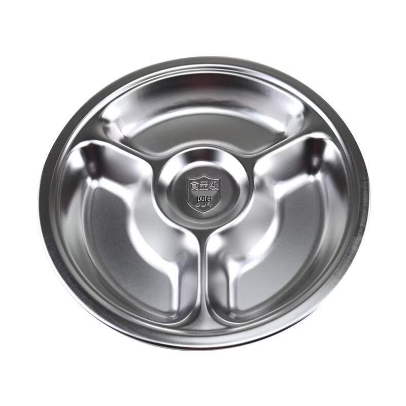 JingJingRS Round 3-Compartment 304 Stainless Steel Kids' Plate