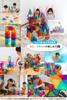 Good Toy 2023 Award Kitwell Mag Build Slope Set 72 Pieces Educational Toy Magnet Block Toy Jade Road