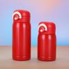 200/350ml Travel Stainless Steel Coffee Cup Thermal Mug Mini Cute Vacuum Drink Water Bottle One-button Opening Gift