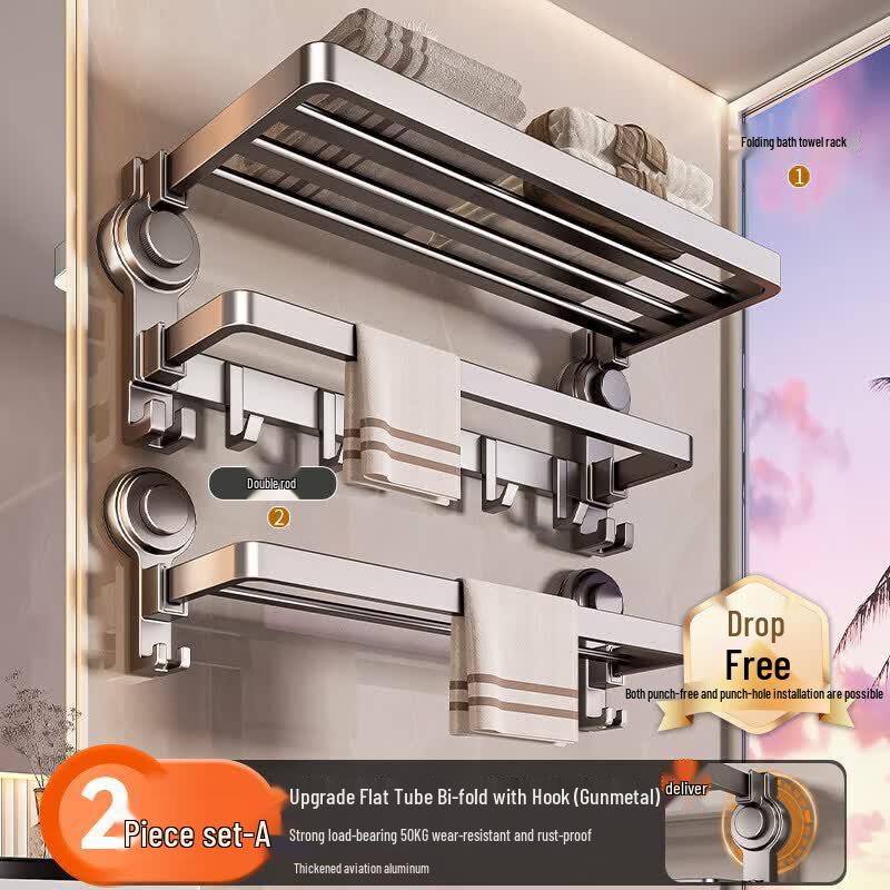 LIEI Punch-Free Suction Cup Towel Holder