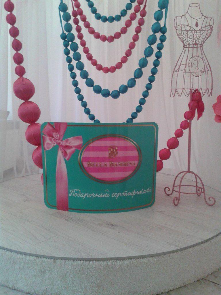 Pearl String Wedding Décor: Engagement Party Photo Prop & Window Display