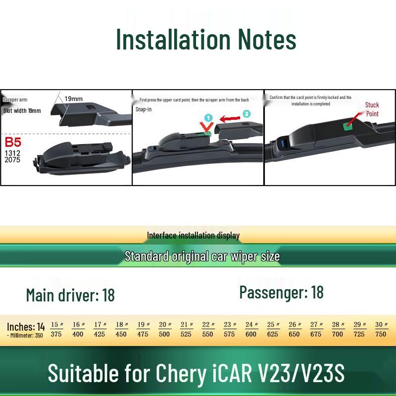 Chery iCAR V23/V23S Frameless Silent Wiper Blade