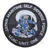 Japan Forces Goods Patch JMSDF Embroidered Velcro Japanese Style WPLCAC Fabric with JMSDF Camouflage Self-Defense (LCAC Fujin) (Black Embroidery)