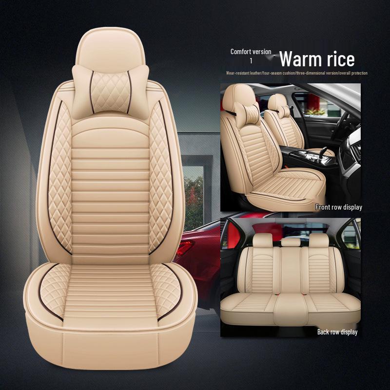 Universal Leather Car Seat Cushion - Five-Seater, Four Seasons, Full Coverage, Comfortable Style.