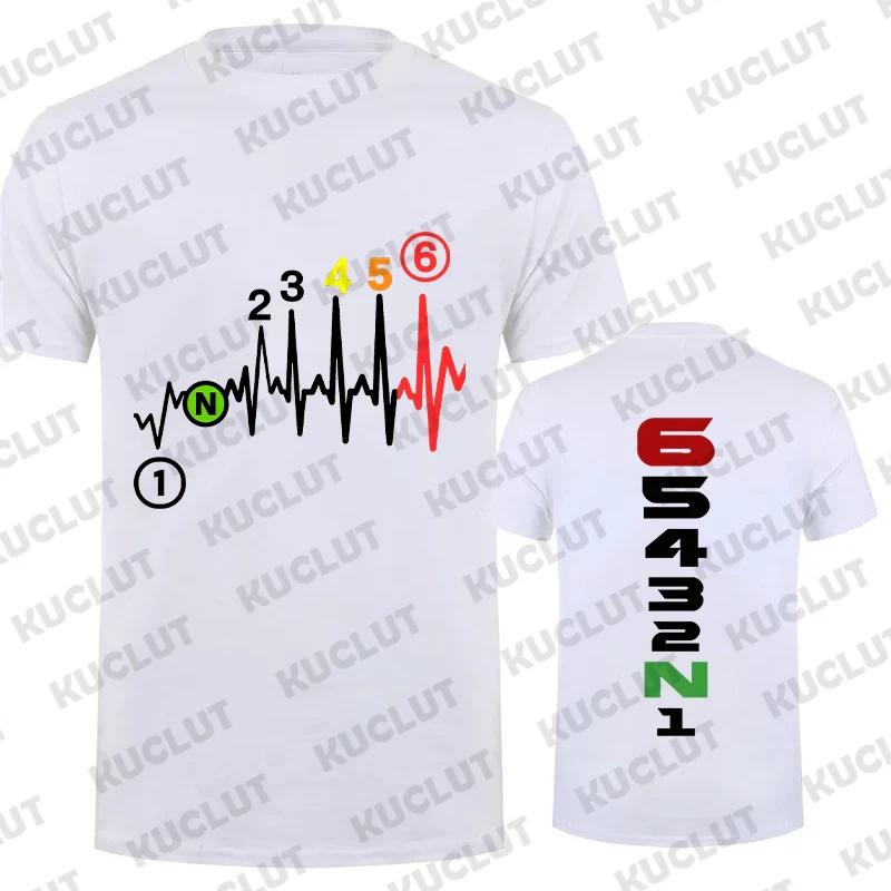 Vintage T-Shirts for Men Manual-Transmission 1N23456 Motorcycle Gear Shift Heartbeat Biker Print Top Tee Street T-Shirt Clothing