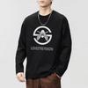 240g Double-Sided Liquid Ammonia Cotton Long Sleeve Unisex T-Shirt - New Solid Color Casual Base Layer for Autumn/Winter 2024