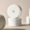 Beauty of Joseon Radiance Cleansing Balm 100mL