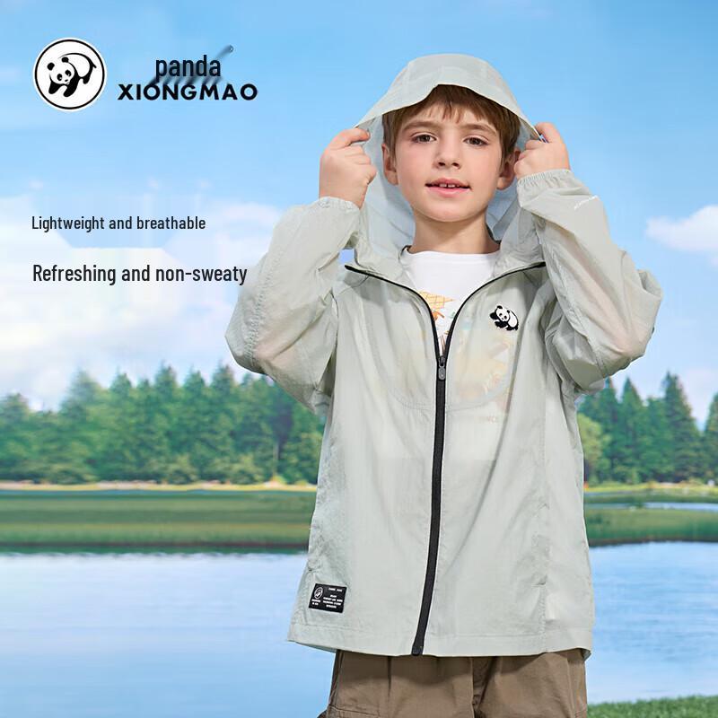 Camel Kids' Cooling UPF50+ Sun Protection Jacket - Panda Collab