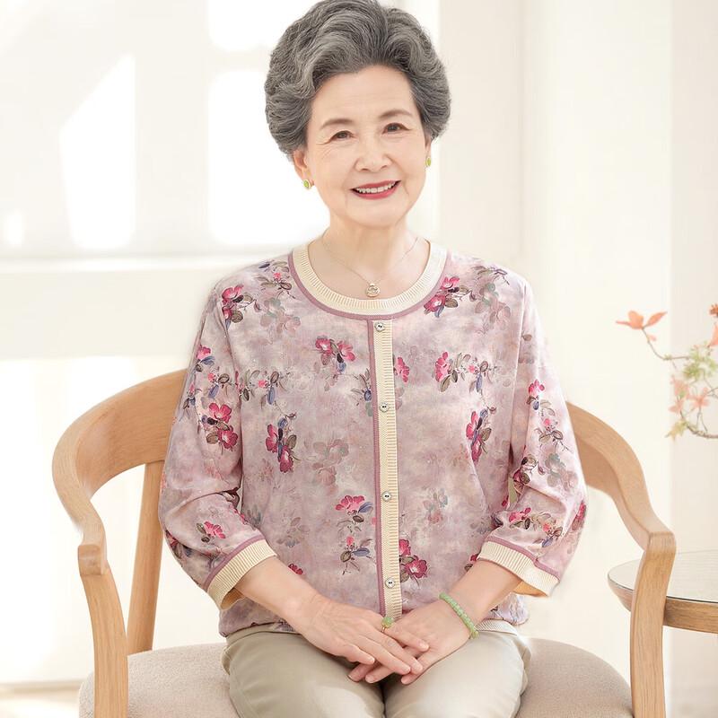 

Datang Furen Middle-Aged & Elderly Women s Spring/Autumn Breathable Knit Top 3XL (fits 115-125 jin)