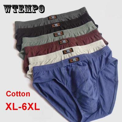 6-pack Men's Cotton High-waist Briefs Middle-aged and Elderly Loose Large Size Underwear