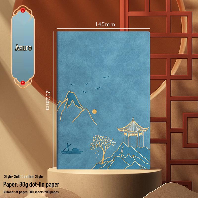 A5 Chinese Trend Notebook Gift Set with Logo Customization - High-Grade Business & Meeting Record Book