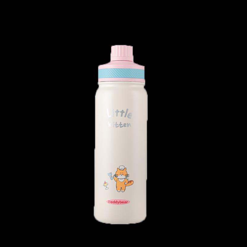 BEDDYBEAR Chef Orange Cat Dual-Drink Insulated Bottle 690ml