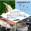 This jig head and worm set is perfect for light including aji rockfish and bass It includes pintail worms in a variety of 12 types of worms and three