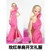 Fashion clothes set / 30cm doll clothing top short skirt pant dress outfit for 1/6 Xinyi FR ST blyth OB BB Doll / dollhouse toy