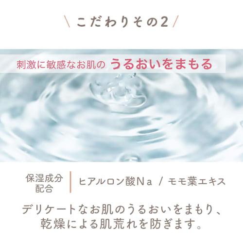 Femirte Delicate Wipes (15 Sheets X 3 Packs / Fragrance-free) Flushable Wet Wipes for Delicate Zones (Portable/Travel/Emergency Preparedness) Mild Aci