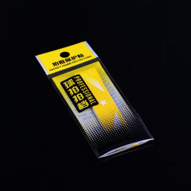 

Badminton Racket Frame Protector Tape