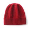 Korean Style Women's Heather Cashmere Knit Beanie: Street Fashion, Versatile, Ear Protection, Casual Postpartum Hat