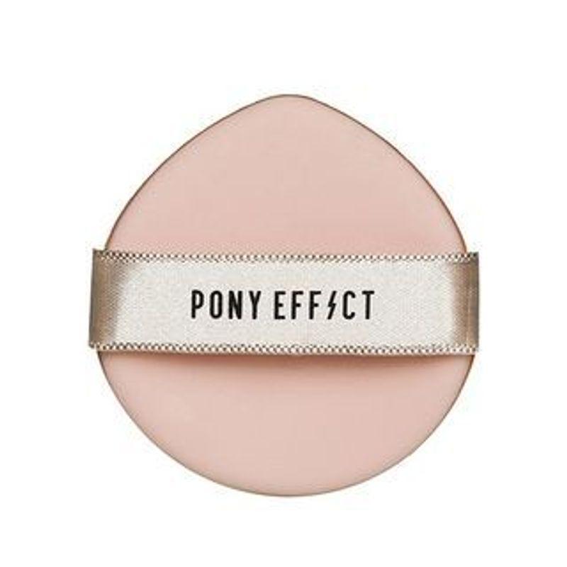 PONY EFFECT - Edge Touch Dough Puff
