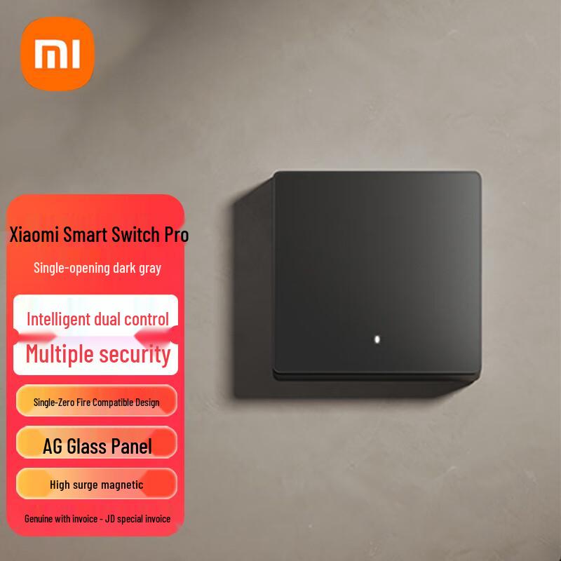 Xiaomi Smart Switch Pro Single-Gang