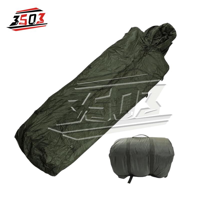Winter Thickened Warm Coat-Style Sleeping Bag