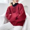 Top short design sense niche sweater women's coat autumn and winter new retro loose lazy knitted cardigan
