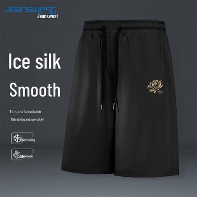 Jeanswest Men's Ice Silk Casual Shorts