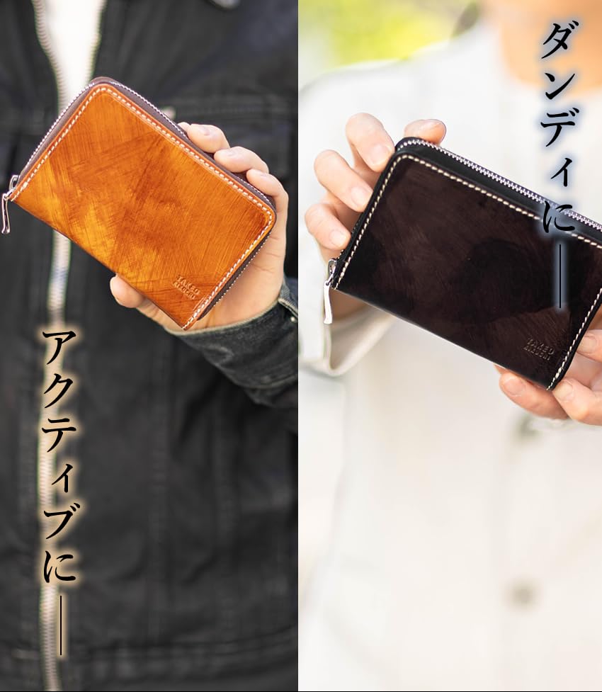 TAKEO KIKUCHI Bi-Fold Wallet - Round Zipper Series, Cowhide Leather with Cotton Stripe Lining No.3074, Color Black