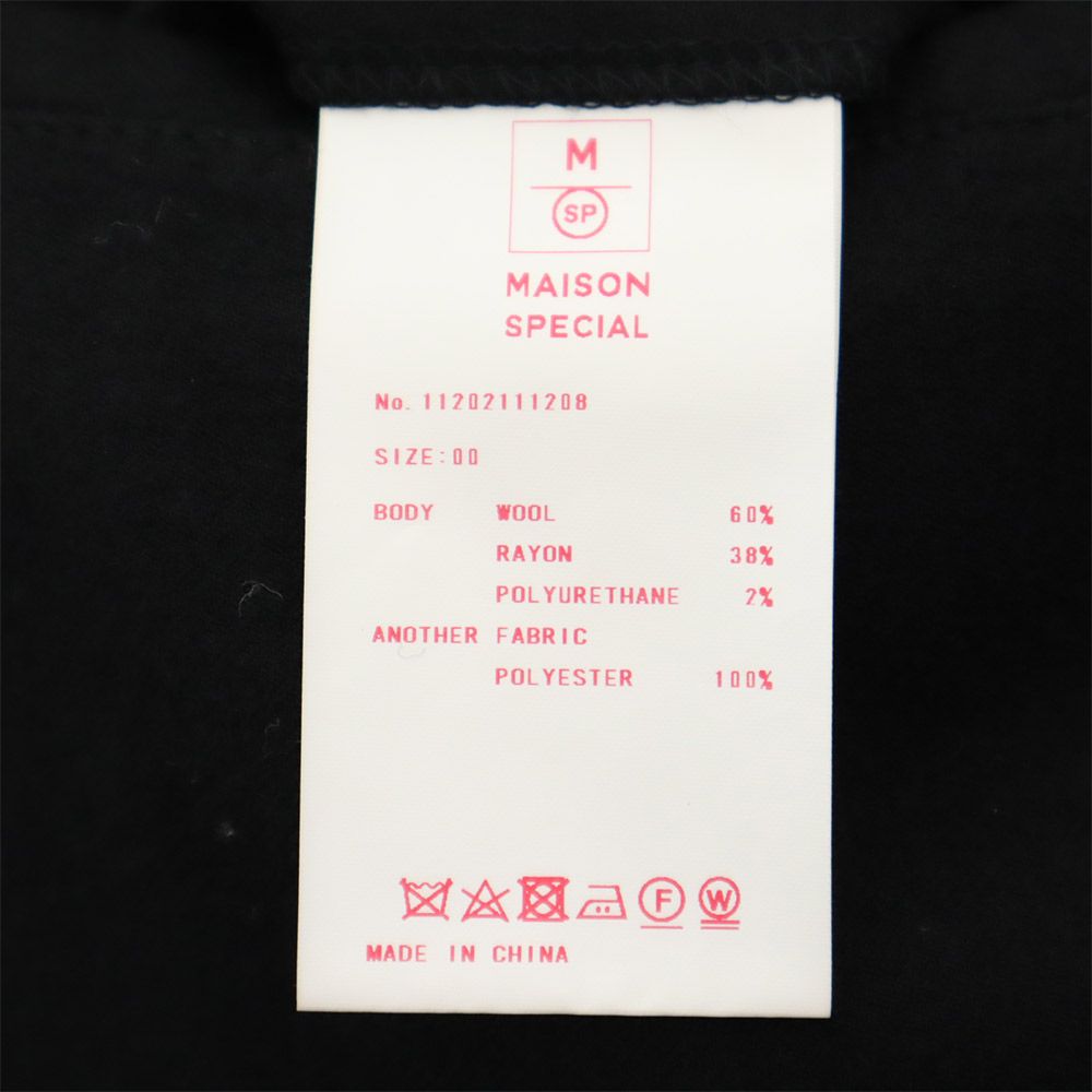 MAISON SPECIAL Wool Blend Slacks Pants 0 0 Black Women Used