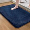 Japanese-Style Bathroom Floor Mat, Absorbent Door Mat, Quick-Dry Foot Mat, Non-Slip Toilet Carpet, Restroom Mat