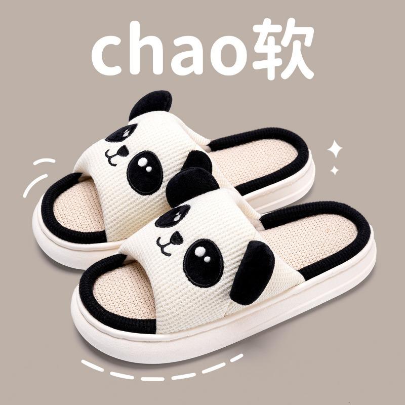 

Милые льняные тапочки для дома на четыре сезона, домашние, новые, с толстой подошвой, прочные, из хлопково-льняной ткани, тапочки на весну и лето 44-45 (suitable for sizes 43-44)