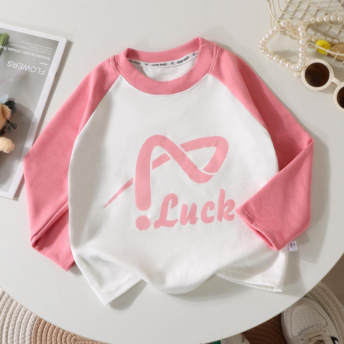 

Kids Wool & Silk Long Sleeve Base Layer - Warm Autumn/Winter Top for Boys and Girls 80cm