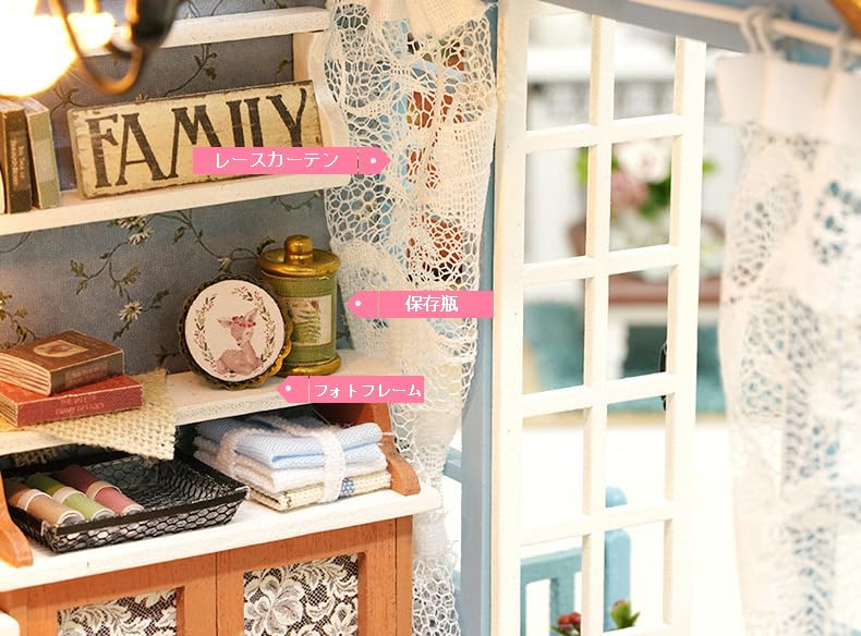 Dollhouse making kit, DIY kit, craft set, blue room, miniature, dog, flowers, bed.