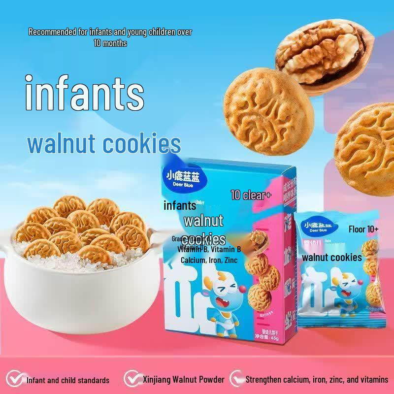 Xiaolulanlan Infant Walnut Biscuits