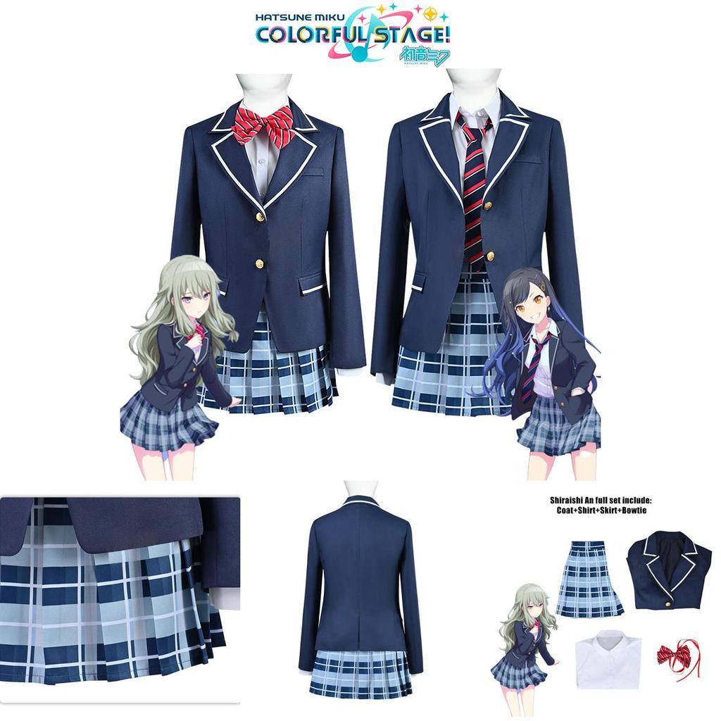 Get Ready For Carnival! Project Sekai Colorful Stage Feat Cosplay Costume